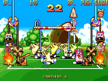 Sokonuke Taisen Game (Japan) screen shot game playing